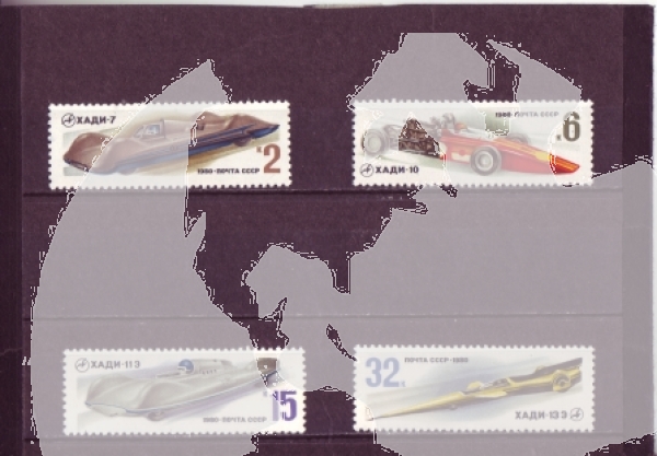 SSSR 4982 / 4985 ** - 1980
